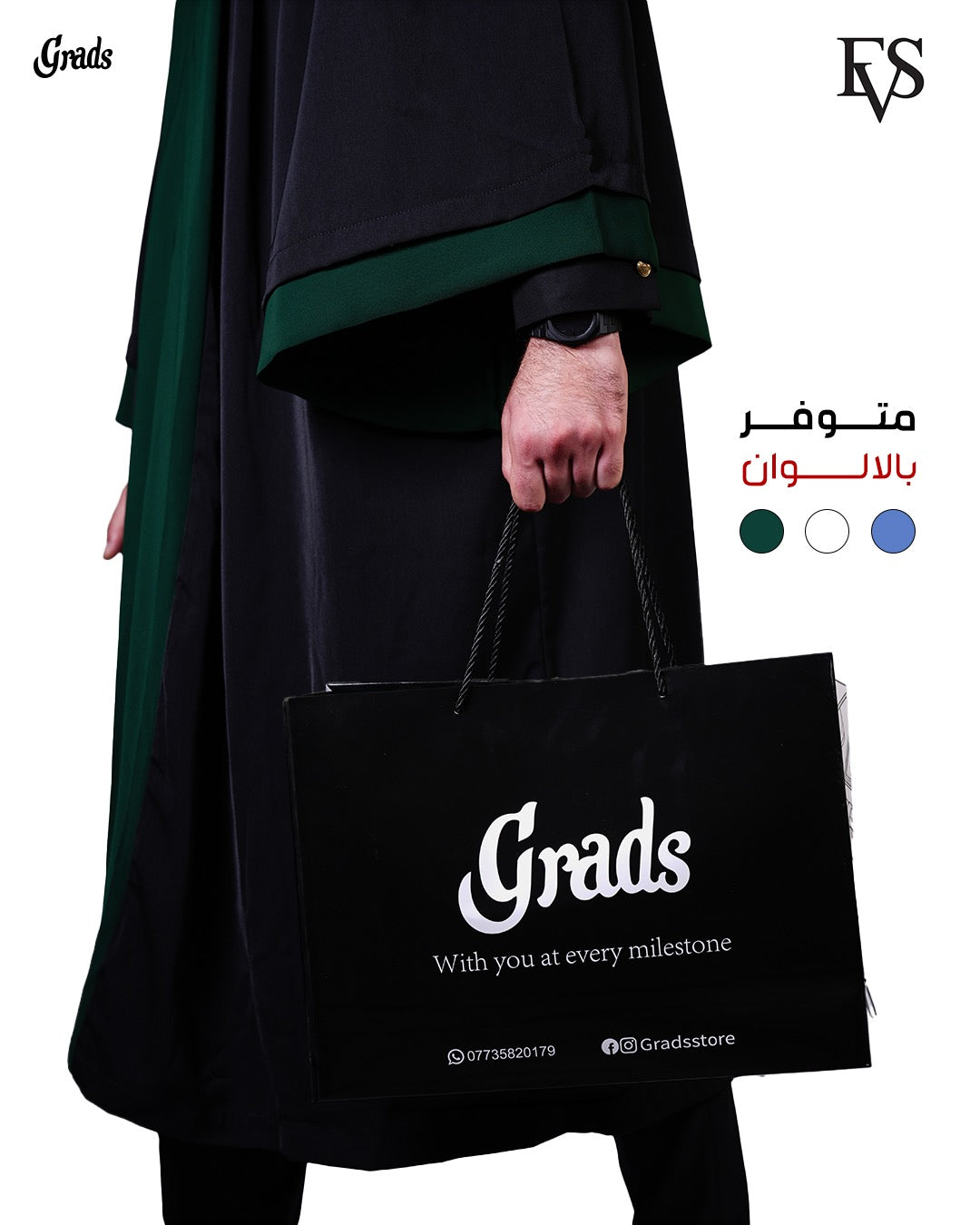 Alex & Nora Evess Unisex Lawyer Gown